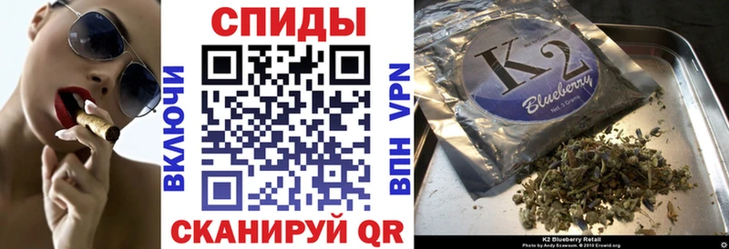 БУТИРАТ оксибутират  Плёс 