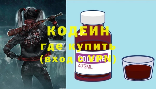 a pvp Семилуки