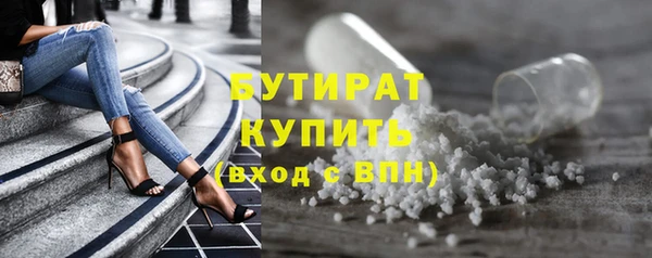 mix Дмитровск