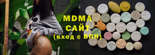 амфетамин Дмитров