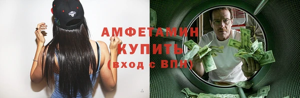 марки nbome Лагань