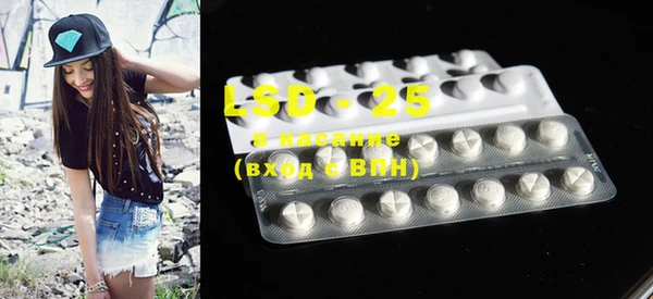 MDMA Premium VHQ Мегион