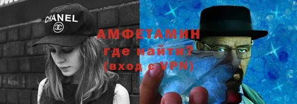 mix Дмитровск