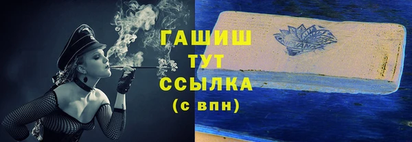 mdpv Лиски