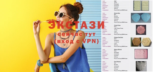 mix Дмитровск