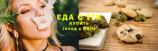 mix Лихославль