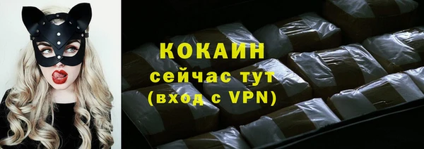 mdpv Лиски