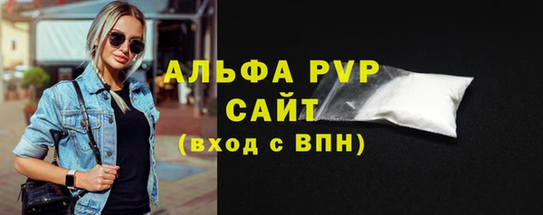 a pvp Покровск