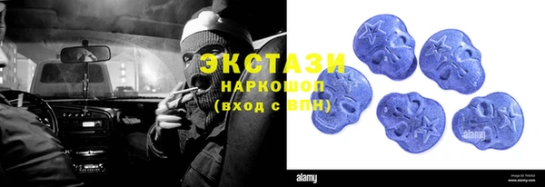 амфетамин Дмитров