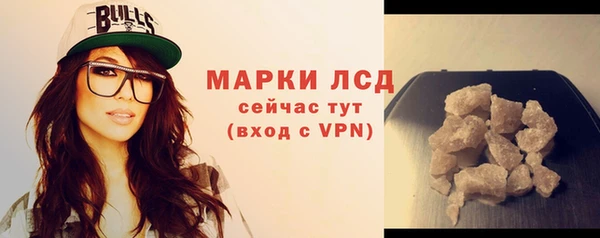 дмт Дмитриев