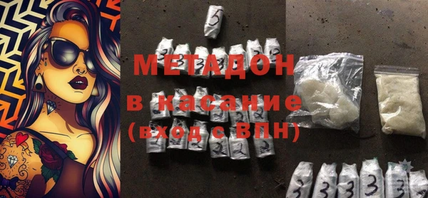 гидропоника Медвежьегорск