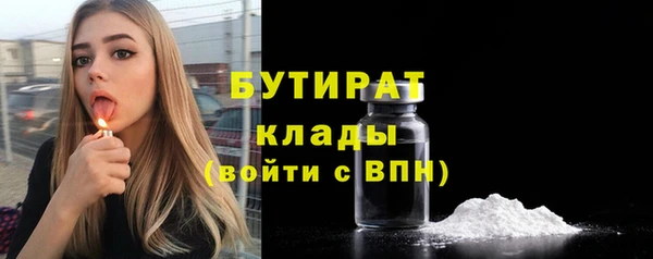 mix Лихославль