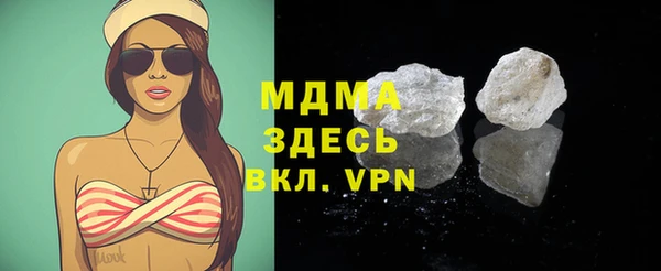амфетамин Дмитров