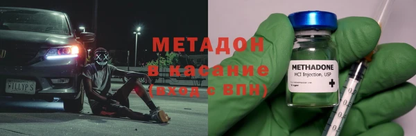 амфетамин Дмитров