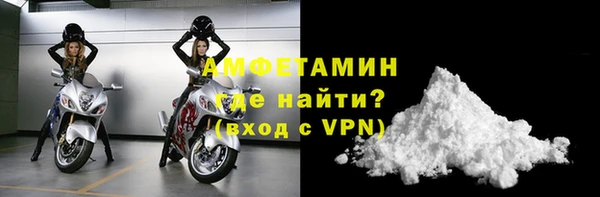 гидропоника Медвежьегорск