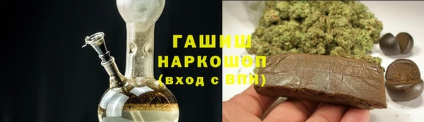 mix Дмитровск