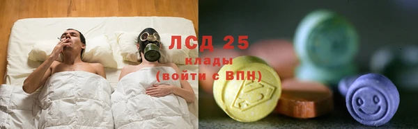 mix Дмитровск