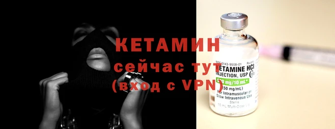 амфетамин Дмитров
