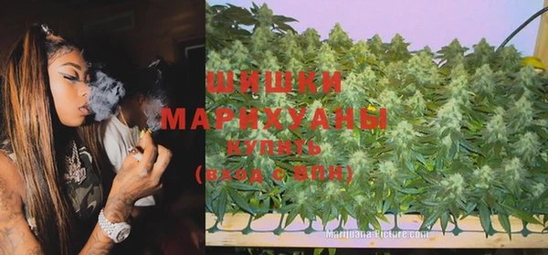 mix Лихославль