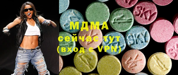 амфетамин Дмитров
