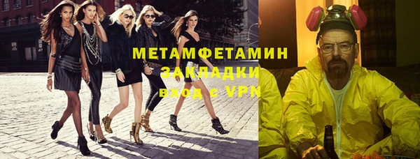 дмт Дмитриев