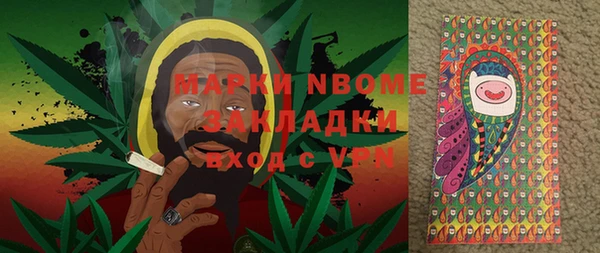 mix Дмитровск