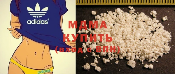 дмт Дмитриев