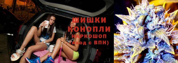 синтетический гашиш Семикаракорск