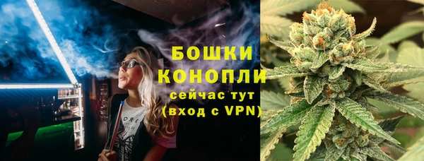 mdpv Лиски