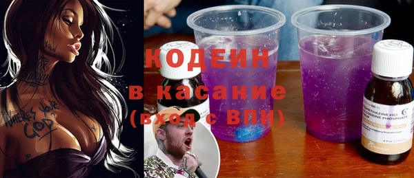 мет Остров