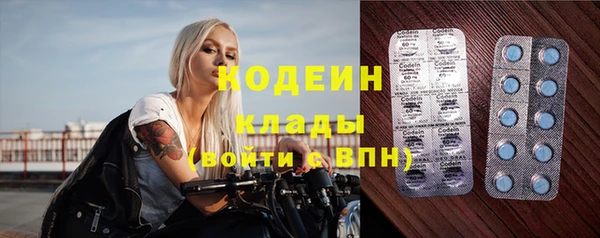 MDMA Premium VHQ Мегион