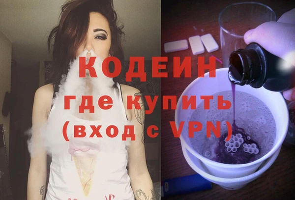 mix Дмитровск