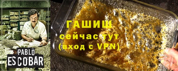 амфетамин Дмитров