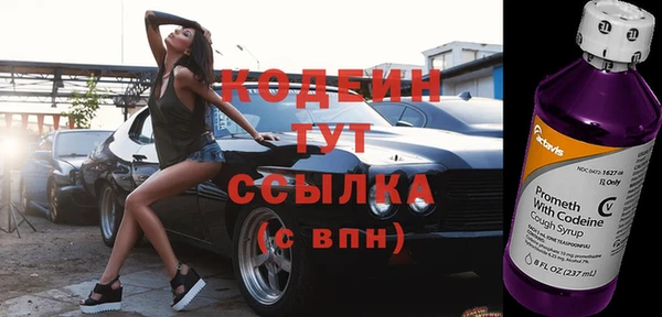 амфетамин Дмитров