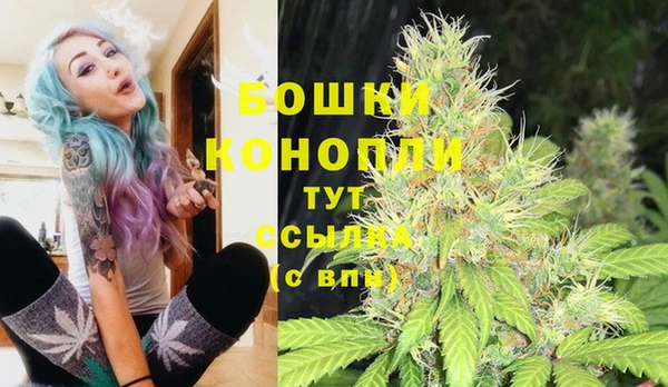 амфетамин Дмитров