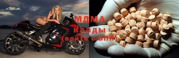 mix Дмитровск