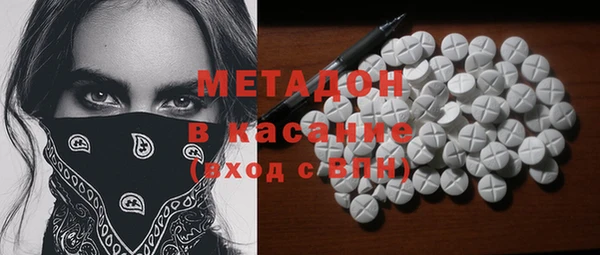 mix Дмитровск
